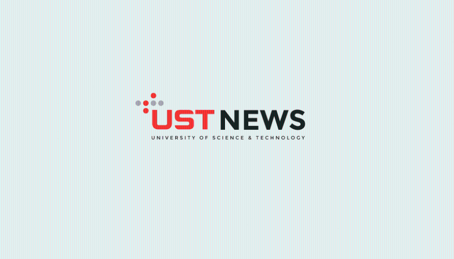 UST 2009 전기 입학식 개최 이미지